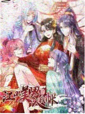 综艺晚九朝五海报 夜班工作者社会纪实